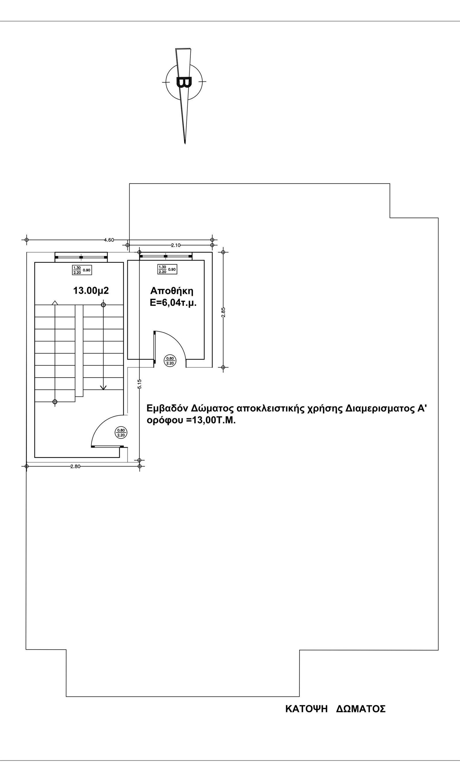 Roof plan